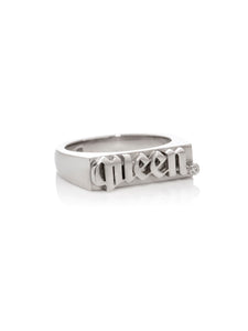 White Gold Queen Stacker Ring with White Diamond